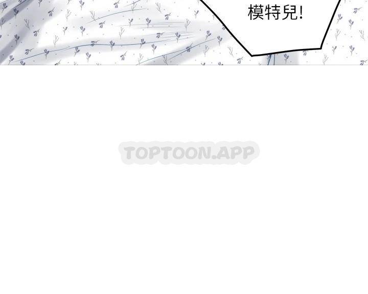 [Manhwa] Sister's room Plot, mature woman, big breasts#[61P]-44