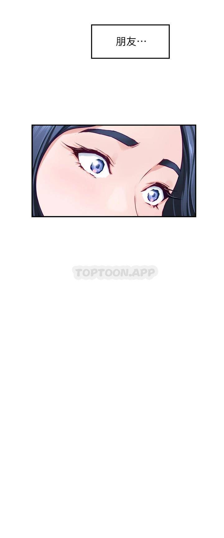 [Manhwa] Sister's room Plot, mature woman, big breasts#[61P]-59