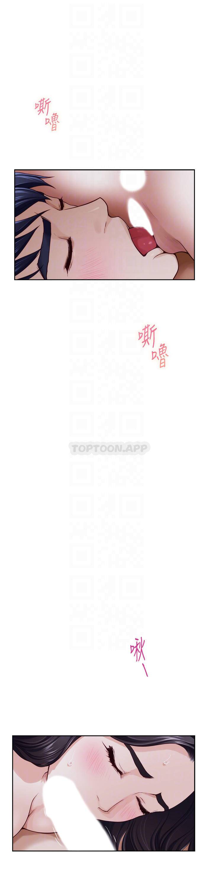 [Manhwa] Sister's room Plot, mature woman, big breasts#[65P]-11