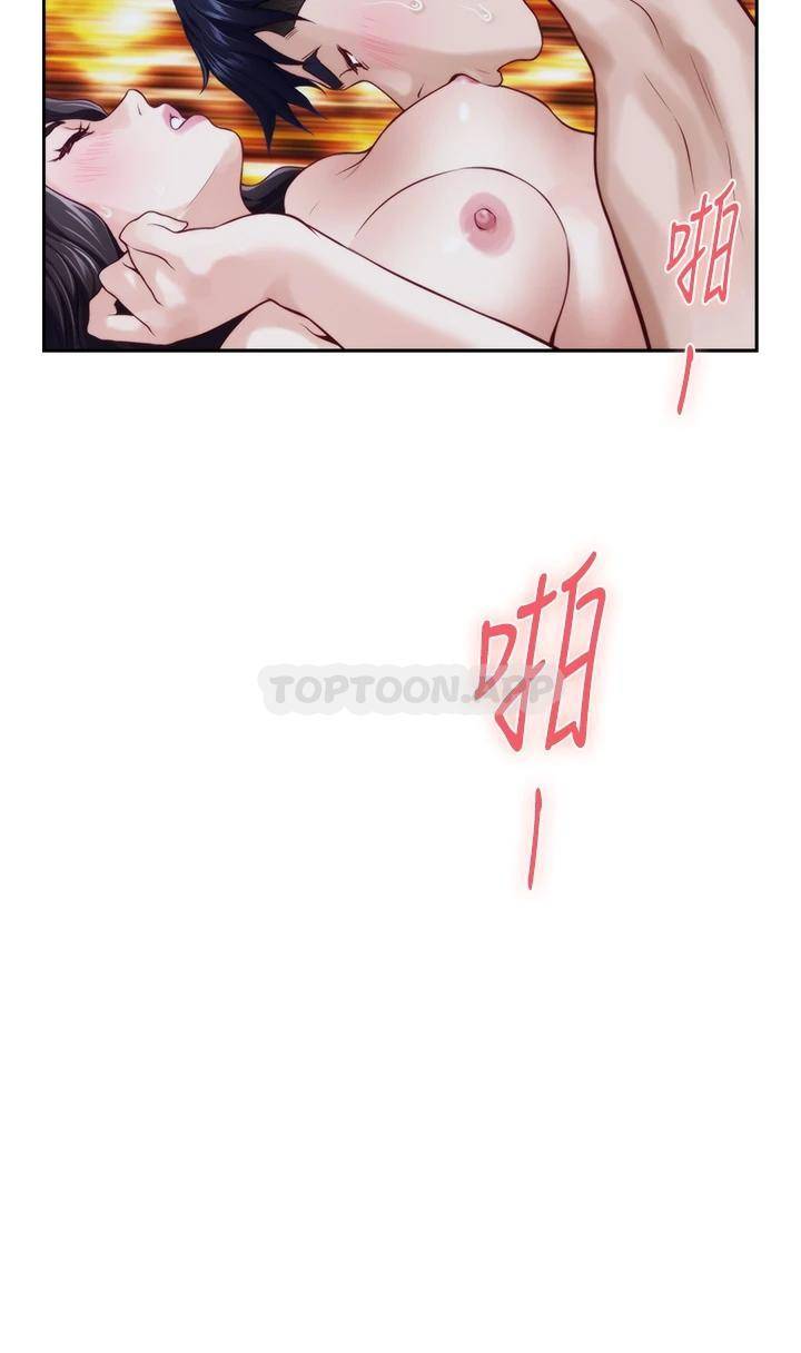 [Manhwa] Sister's room Plot, mature woman, big breasts#[65P]-34