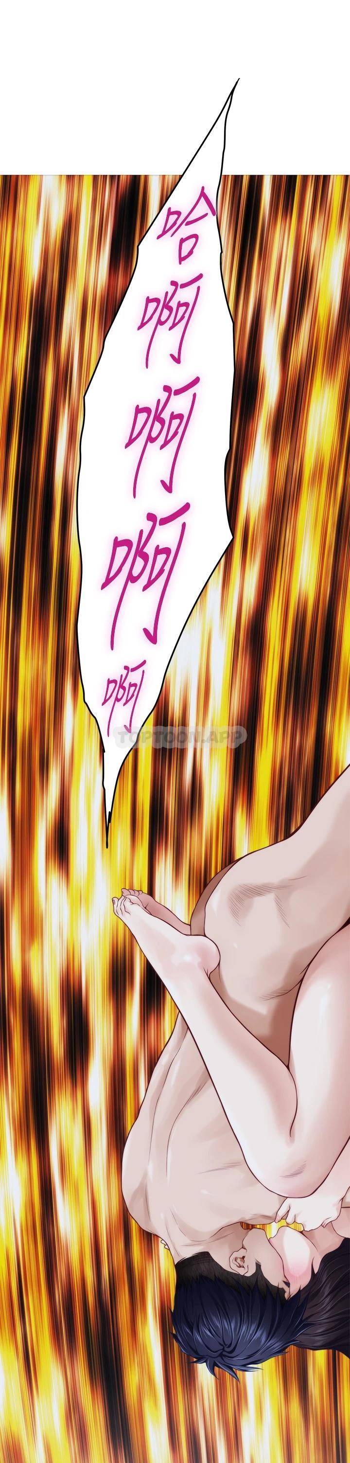 [Manhwa] Sister's room Plot, mature woman, big breasts#[65P]-38