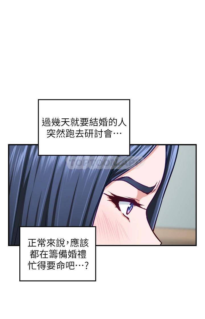 [Manhwa] Sister's room Plot, mature woman, big breasts#[65P]-52