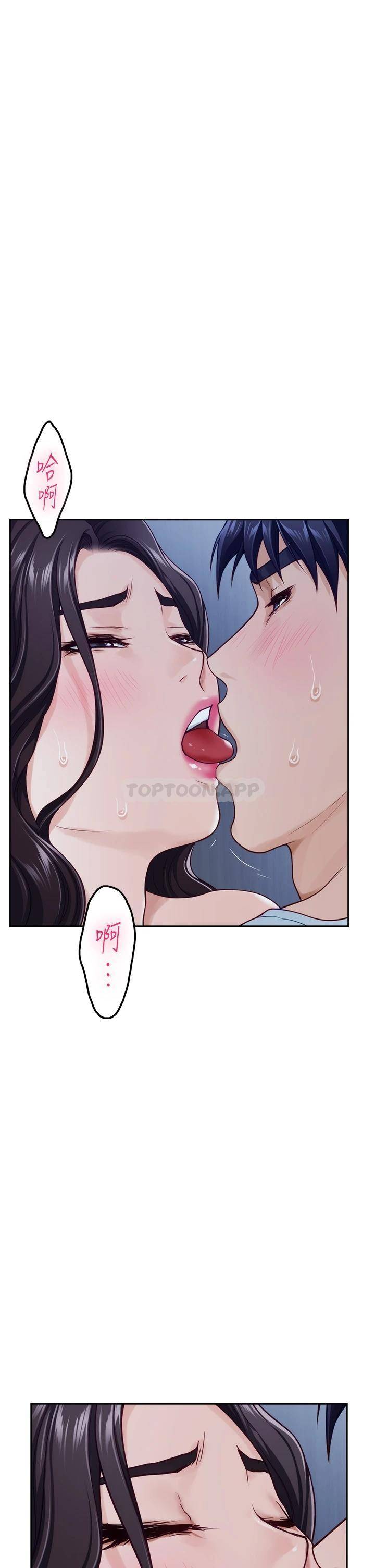[Manhwa] Sister's room Plot, mature woman, big breasts#[65P]-8