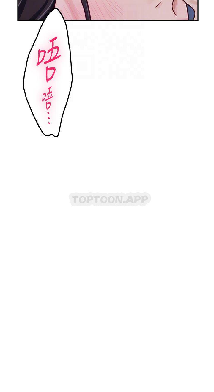 [Manhwa] Sister's room Plot, mature woman, big breasts#[65P]-9