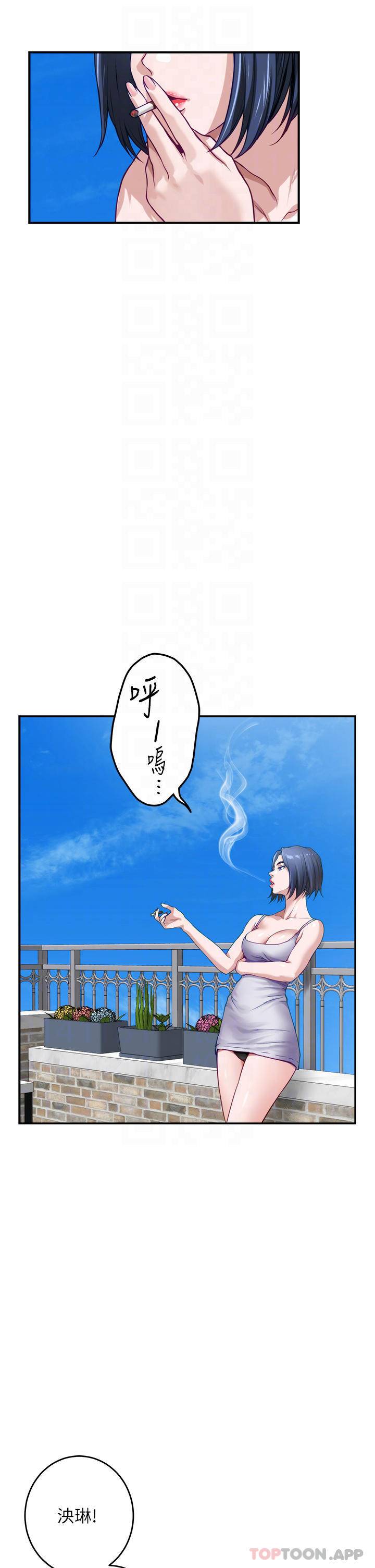 [Manhwa] Sister's room Plot, mature woman, big breasts#[66P]-13