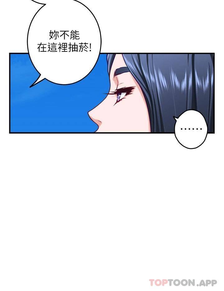 [Manhwa] Sister's room Plot, mature woman, big breasts#[66P]-14