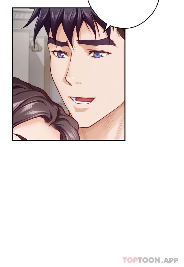 [Manhwa] Sister's room Plot, mature woman, big breasts#[66P]-44