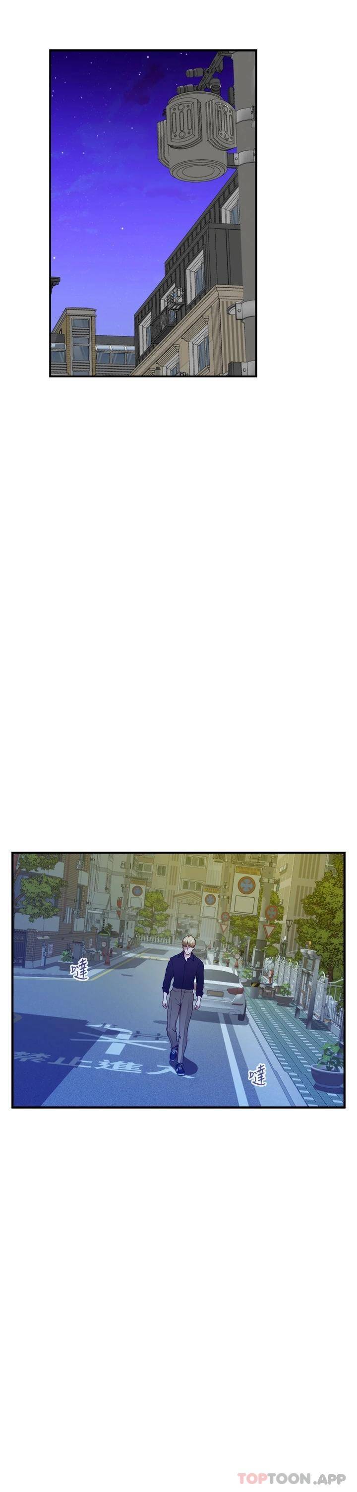 [Manhwa] Sister's room Plot, mature woman, big breasts#[66P]-54