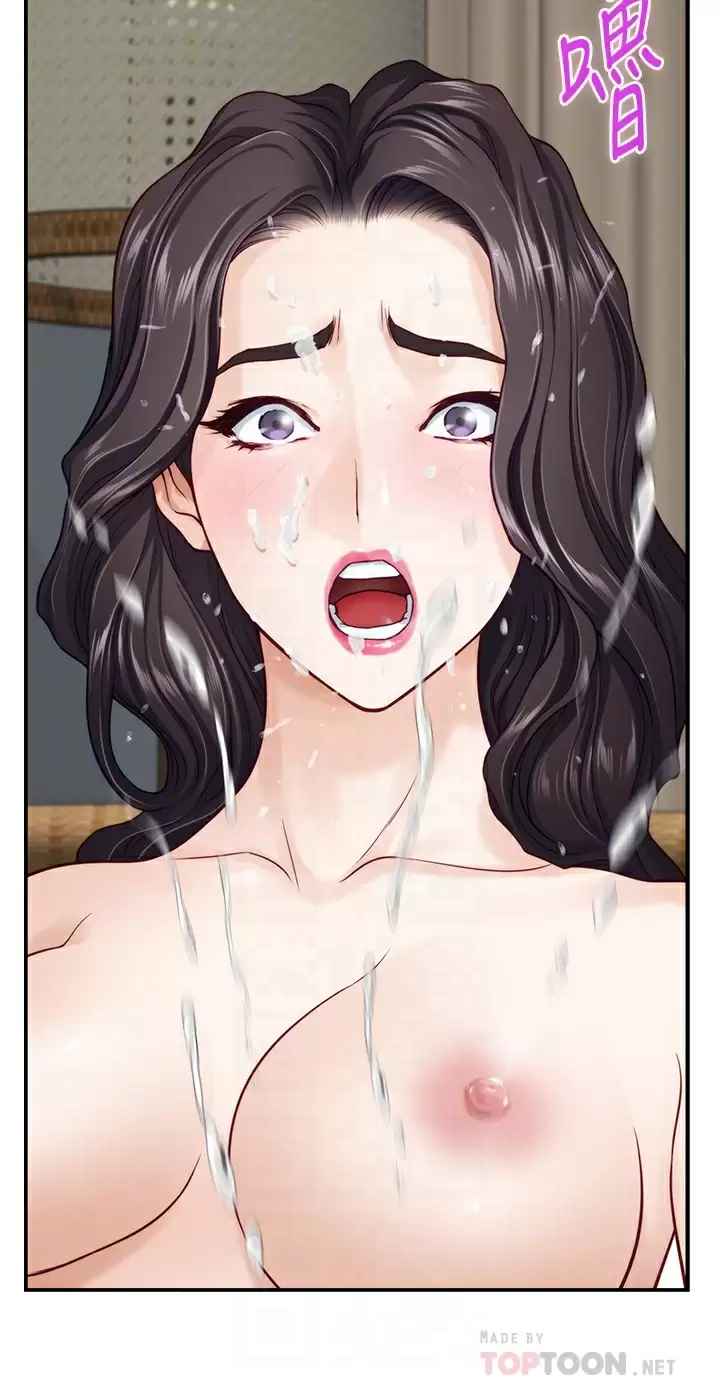 [Manhwa] Sister's room Plot, mature woman, big breasts#[66P]-10