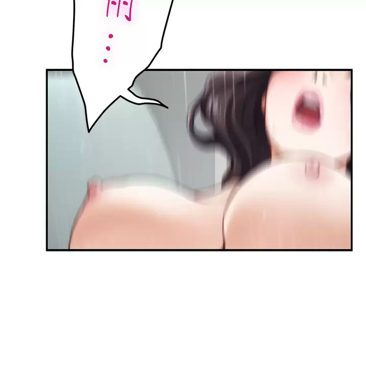 [Manhwa] Sister's room Plot, mature woman, big breasts#[66P]-2