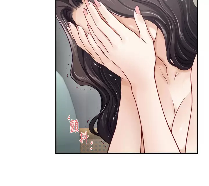 [Manhwa] Sister's room Plot, mature woman, big breasts#[66P]-24