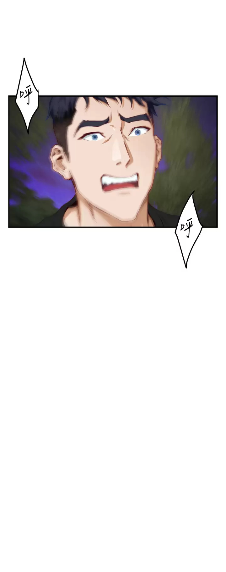 [Manhwa] Sister's room Plot, mature woman, big breasts#[66P]-30