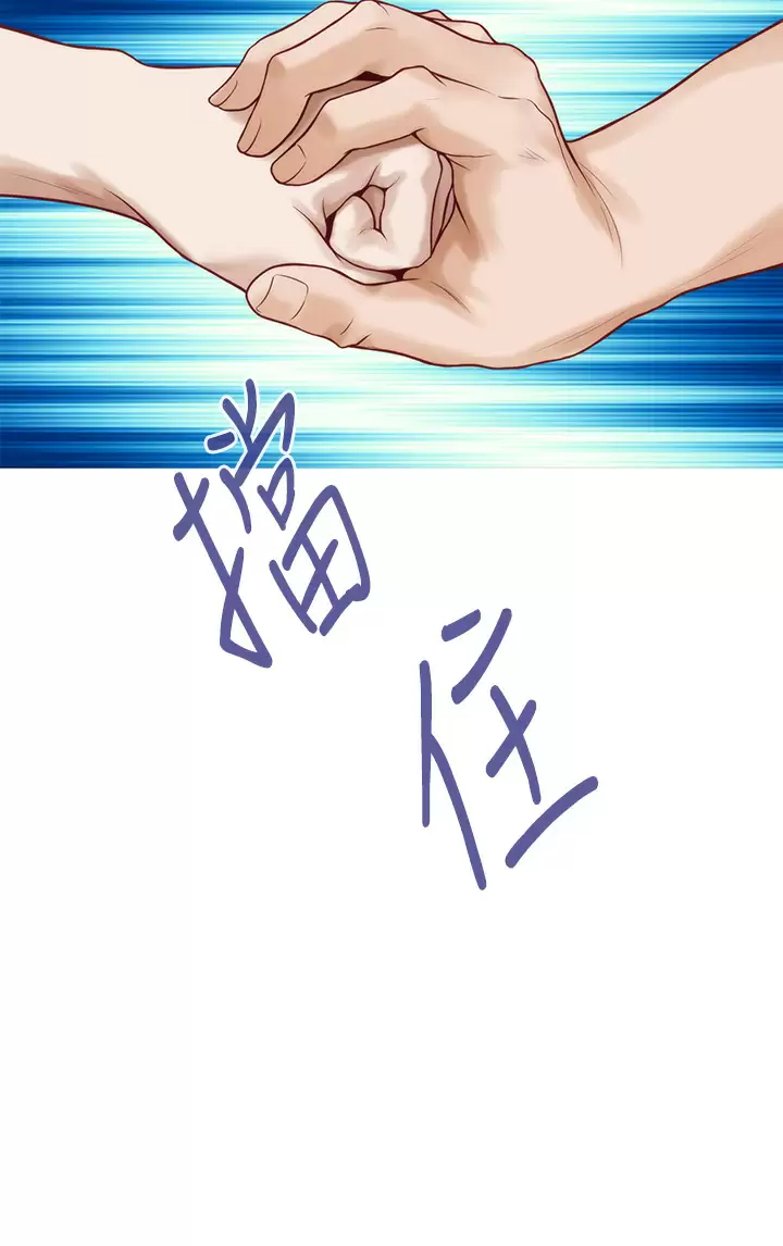 [Manhwa] Sister's room Plot, mature woman, big breasts#[66P]-58