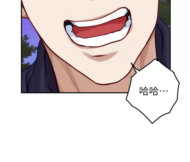 [Manhwa] Sister's room Plot, mature woman, big breasts#[66P]-63