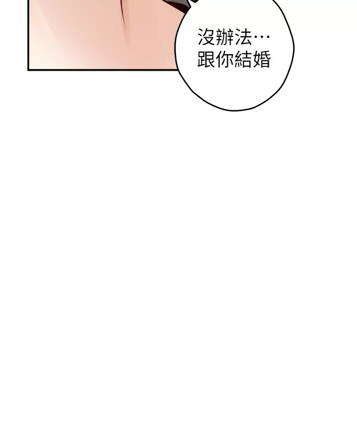 [Manhwa] Sister's room Plot, mature woman, big breasts#[68P]-42