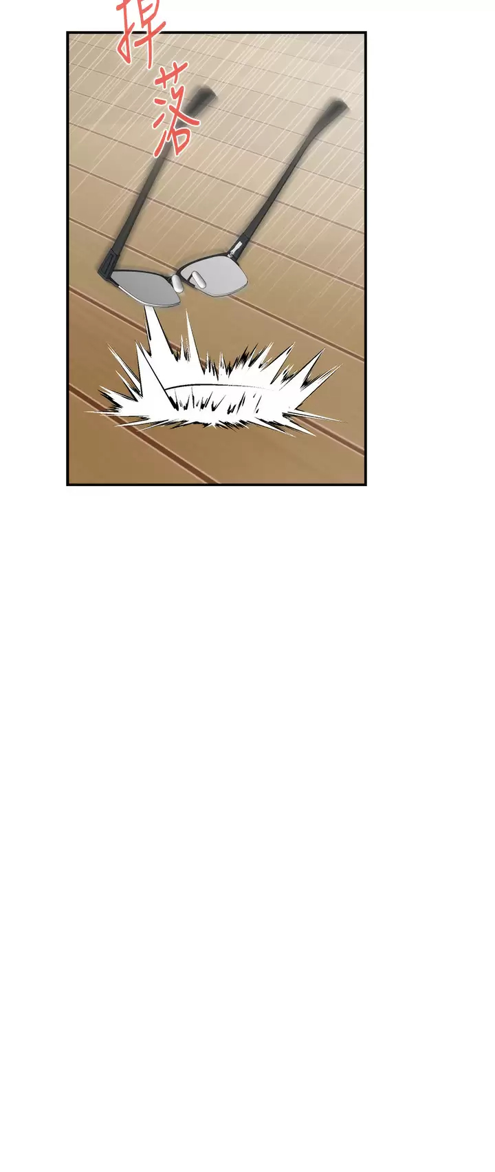 [Manhwa] Sister's room Plot, mature woman, big breasts#[68P]-58