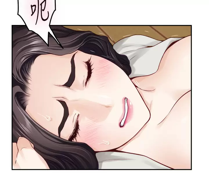 [Manhwa] Sister's room Plot, mature woman, big breasts#[65P]-34