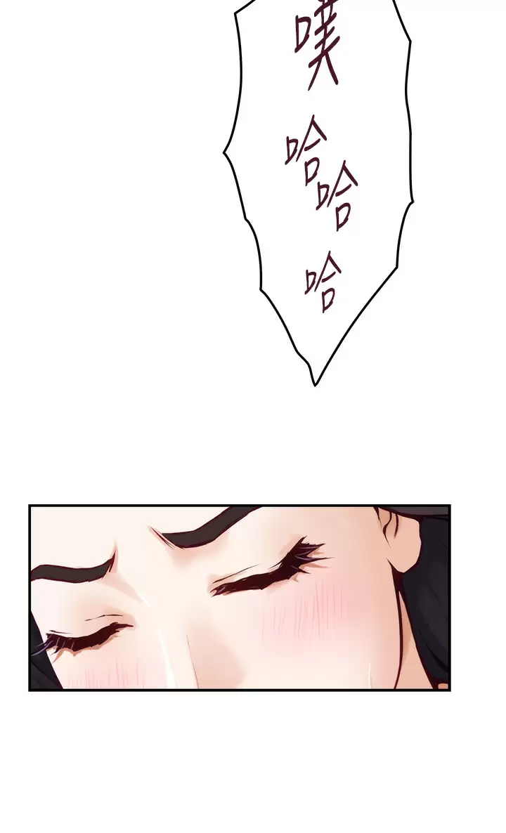 [Manhwa] Sister's room Plot, mature woman, big breasts#[65P]-38