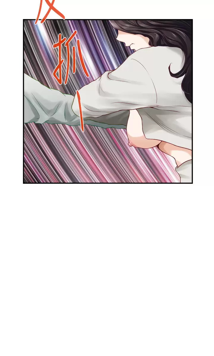 [Manhwa] Sister's room Plot, mature woman, big breasts#[65P]-44