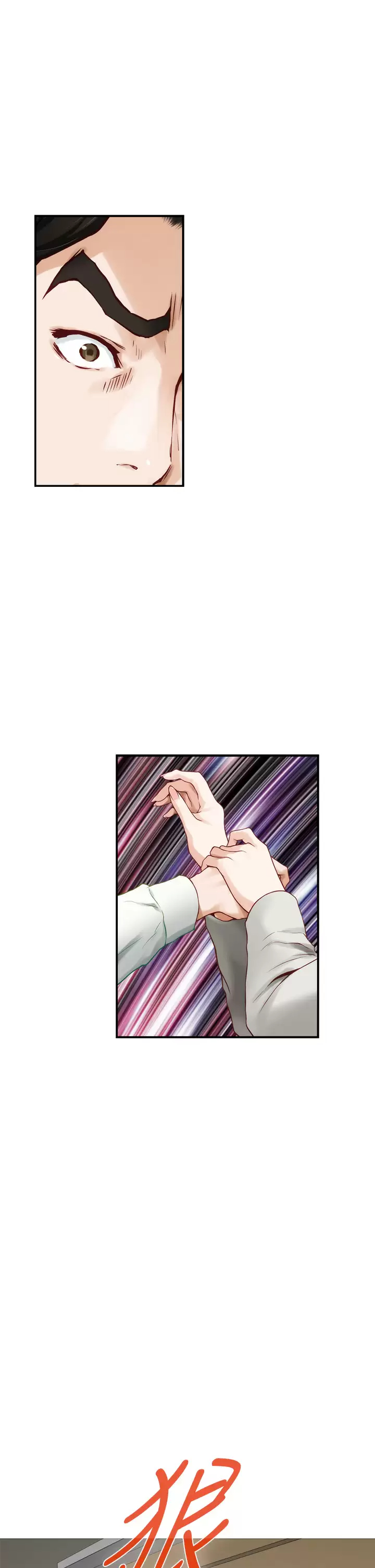 [Manhwa] Sister's room Plot, mature woman, big breasts#[65P]-45