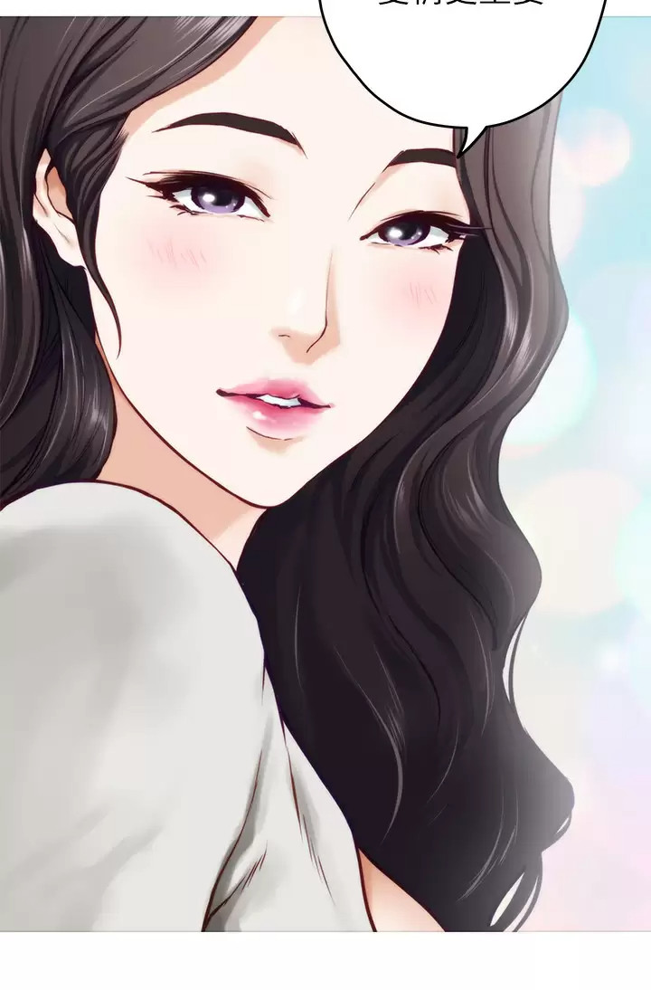 [Manhwa] Sister's room Plot, mature woman, big breasts#[65P]-63