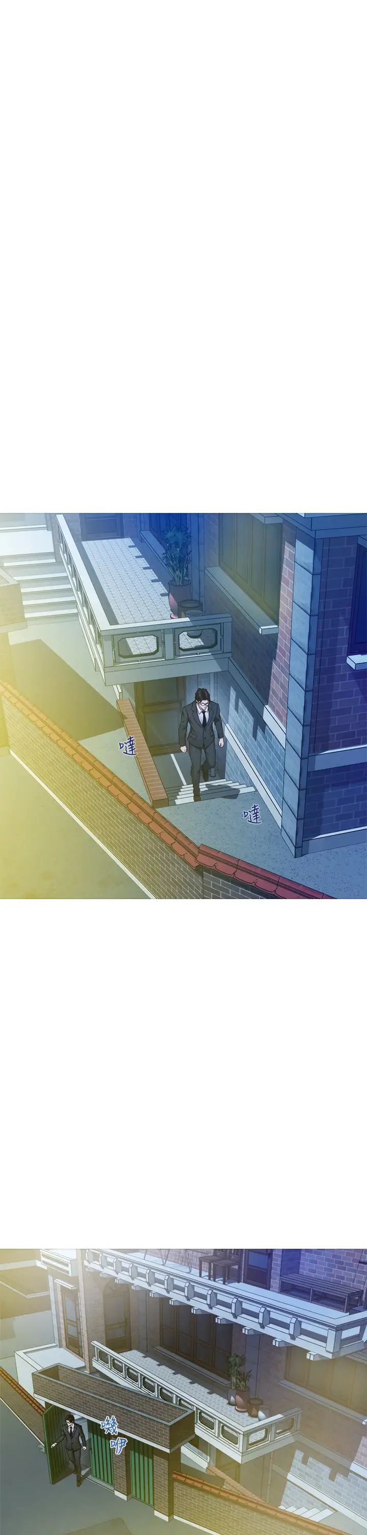 [Manhwa] Sister's room Plot, mature woman, big breasts#[73P]-34