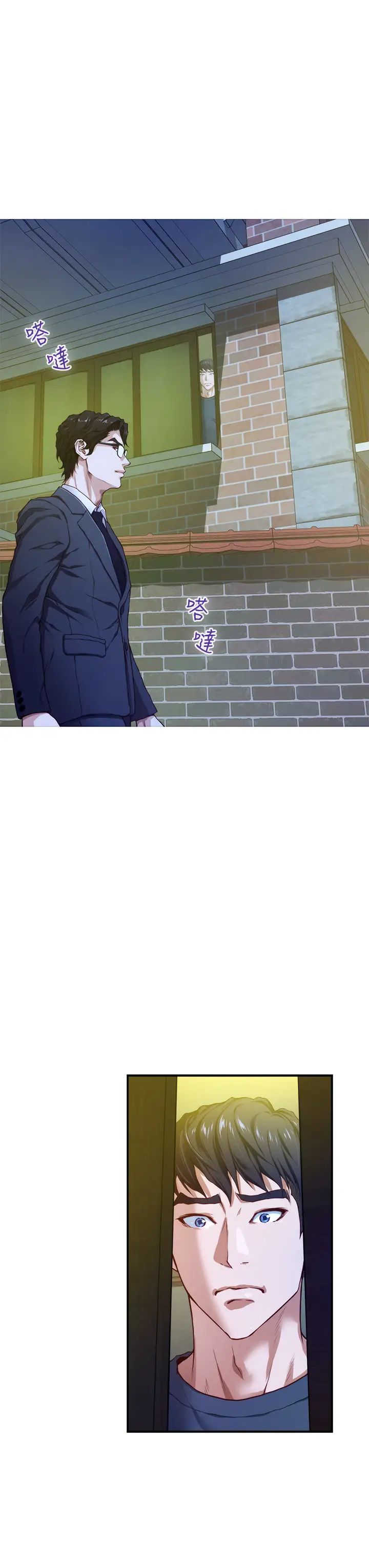 [Manhwa] Sister's room Plot, mature woman, big breasts#[73P]-36