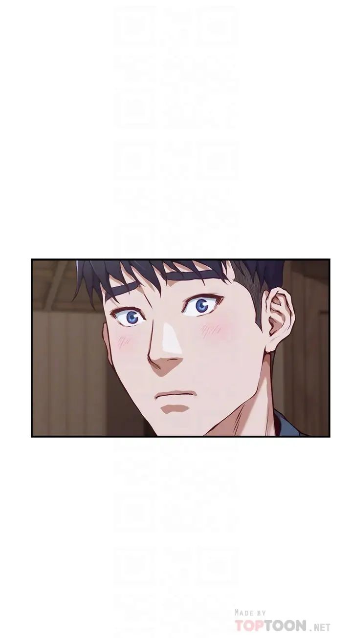 [Manhwa] Sister's room Plot, mature woman, big breasts#[71P]-16
