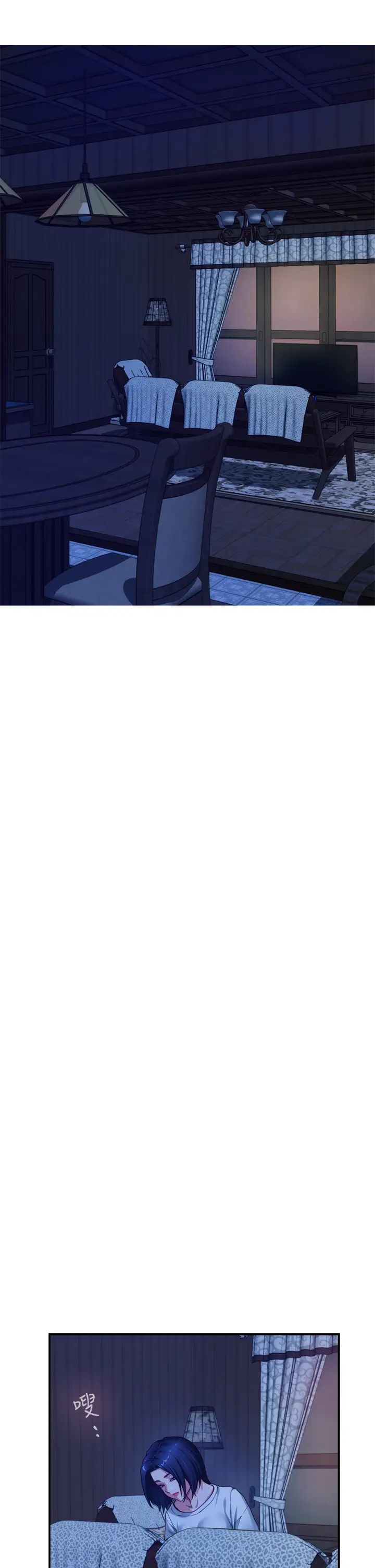 [Manhwa] Sister's room Plot, mature woman, big breasts#[71P]-25