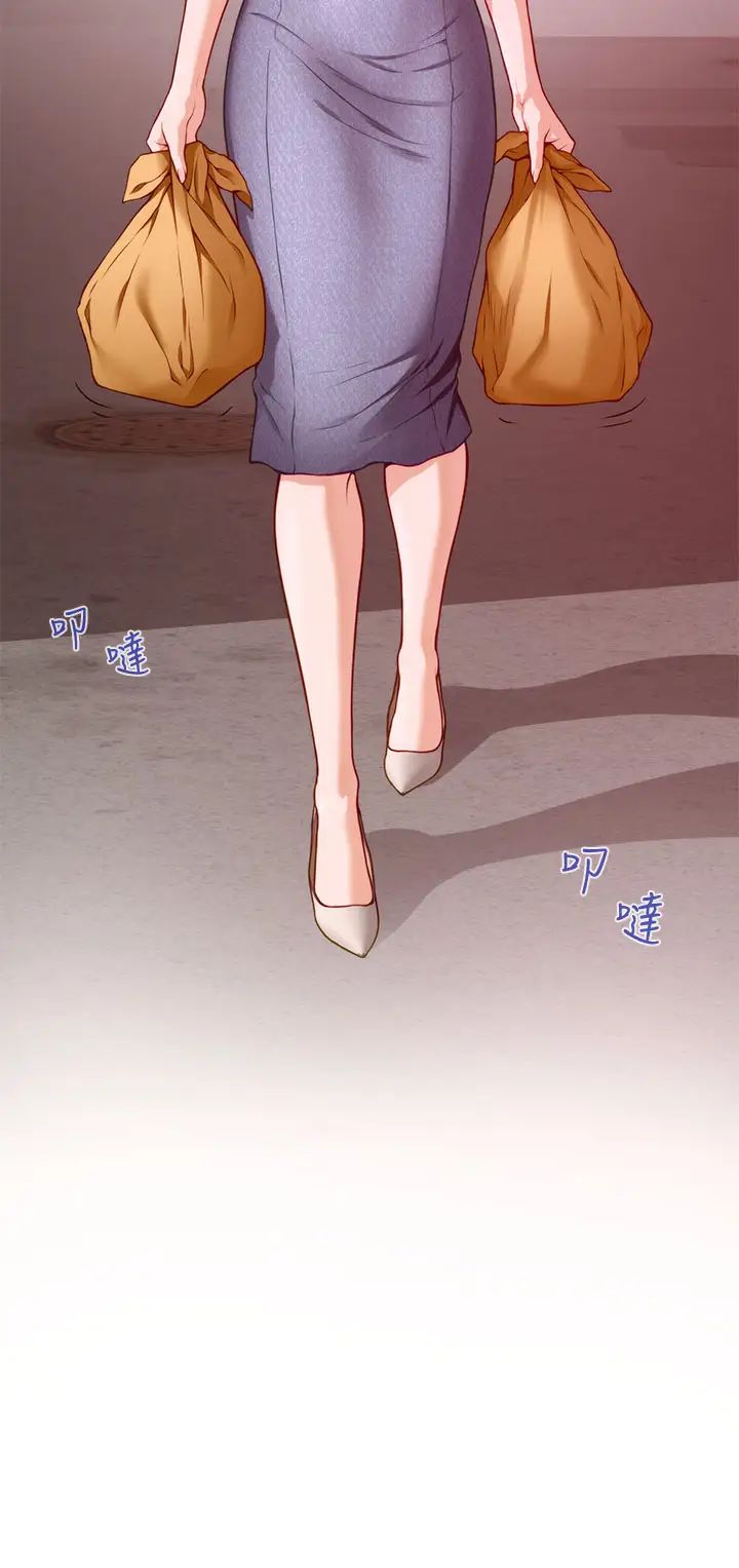 [Manhwa] Sister's room Plot, mature woman, big breasts#[71P]-67