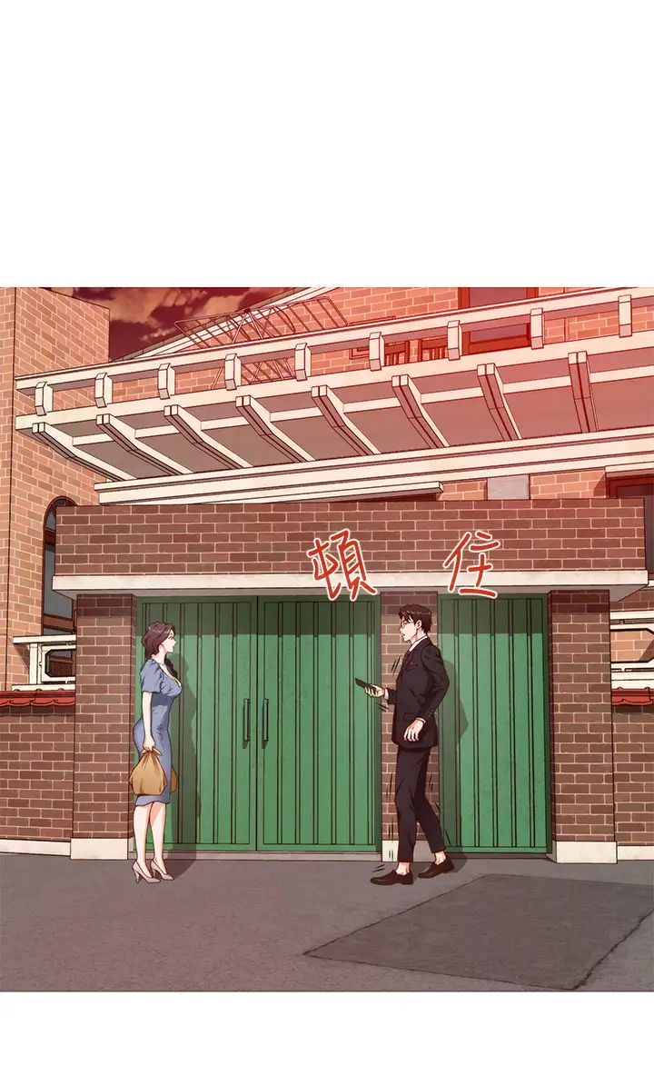 [Manhwa] Sister's room Plot, mature woman, big breasts#[71P]-69