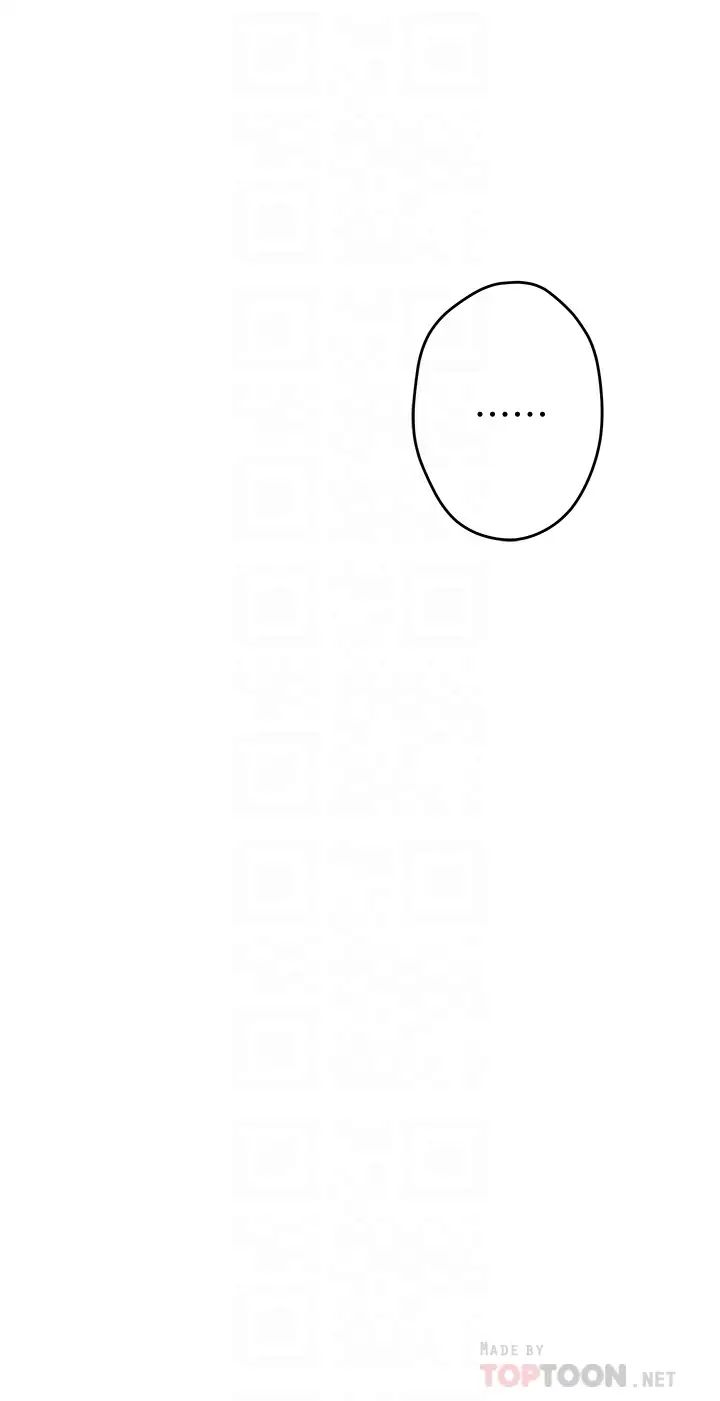 [Manhwa] Sister's room Plot, mature woman, big breasts#[71P]-8