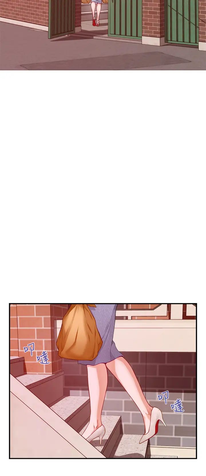 [Manhwa] Sister's room Plot, mature woman, big breasts#[64P]-20