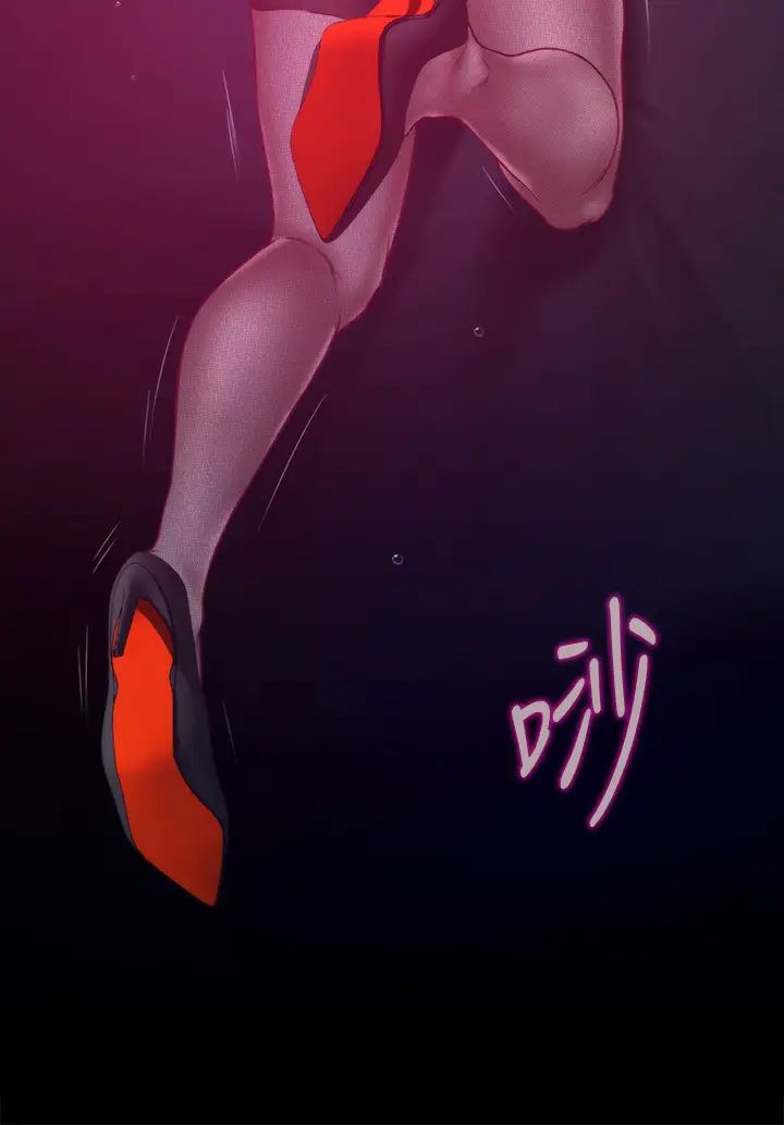 [Manhwa] Sister's room Plot, mature woman, big breasts#[64P]-38