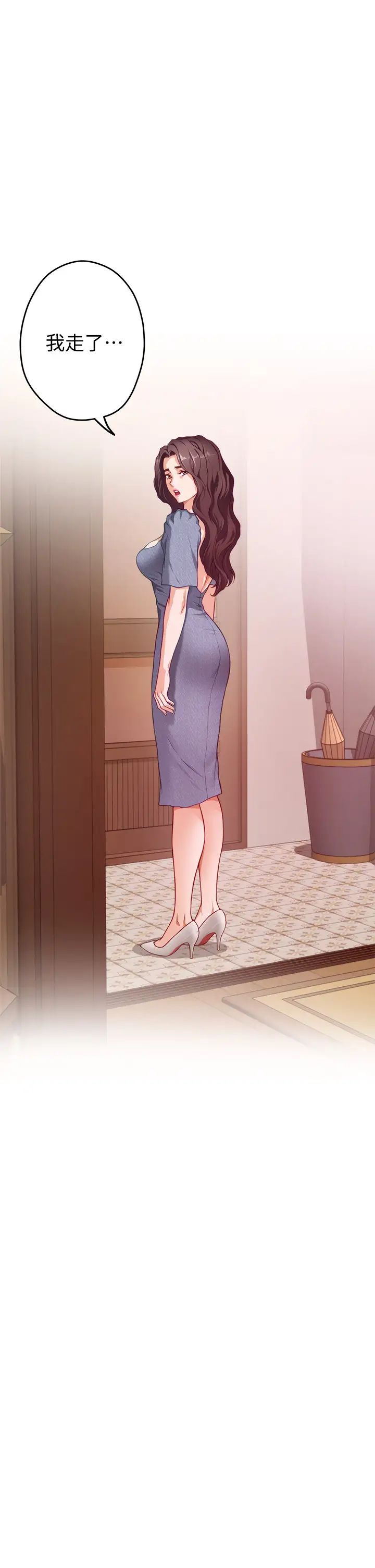 [Manhwa] Sister's room Plot, mature woman, big breasts#[64P]-48