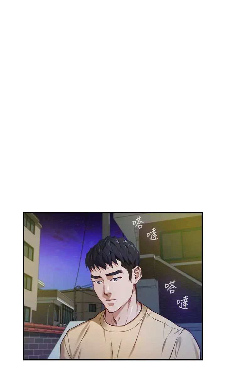 [Manhwa] Sister's room Plot, mature woman, big breasts#[62P]-24
