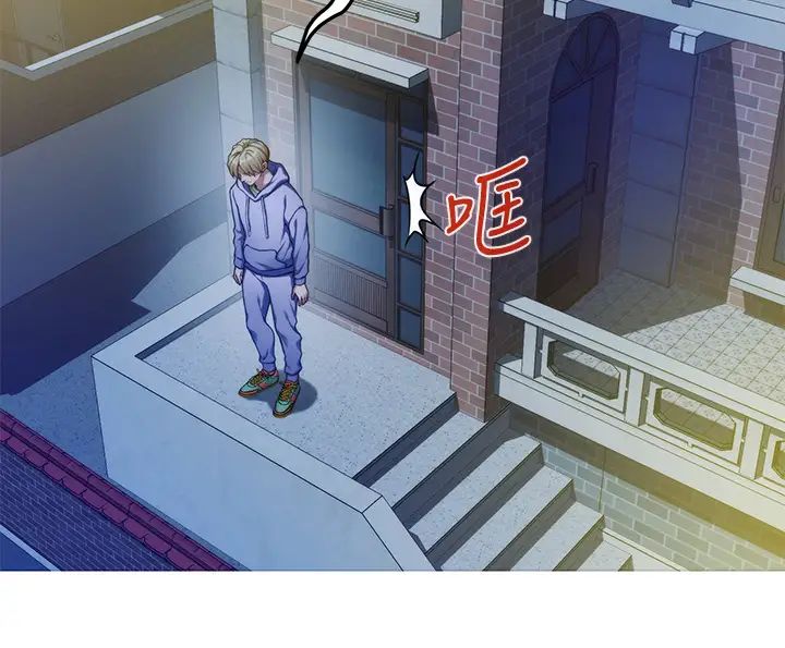 [Manhwa] Sister's room Plot, mature woman, big breasts#[62P]-46