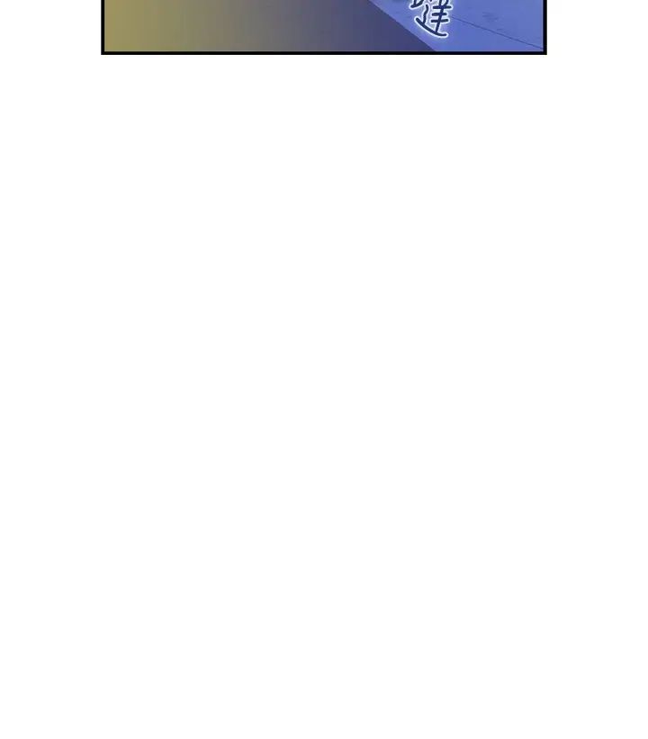 [Manhwa] Sister's room Plot, mature woman, big breasts#[62P]-51