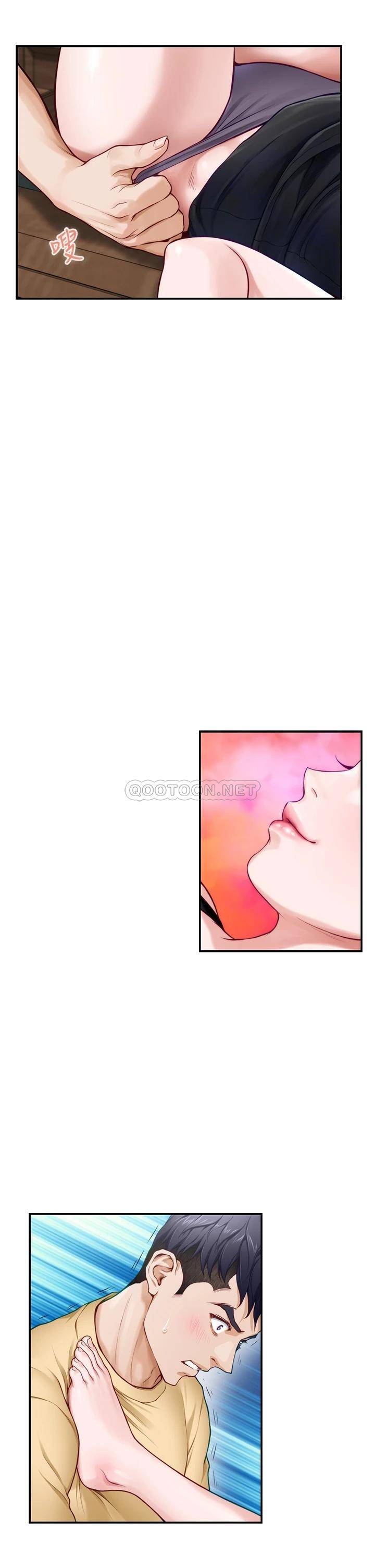 [Manhwa] Sister's room Plot, mature woman, big breasts#[75P]-22