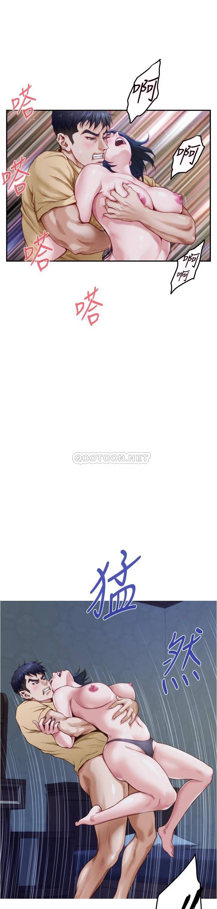 [Manhwa] Sister's room Plot, mature woman, big breasts#[75P]-37