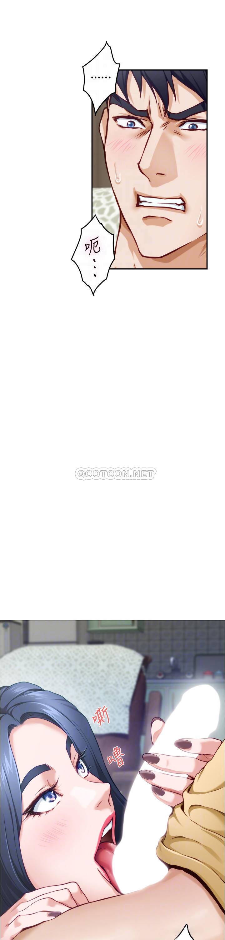 [Manhwa] Sister's room Plot, mature woman, big breasts#[75P]-4