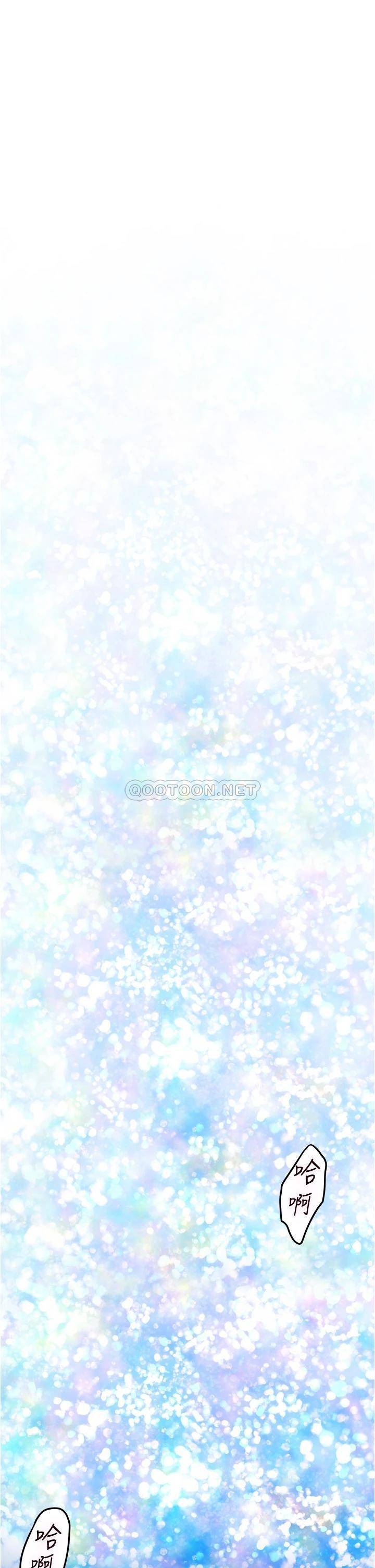 [Manhwa] Sister's room Plot, mature woman, big breasts#[75P]-57