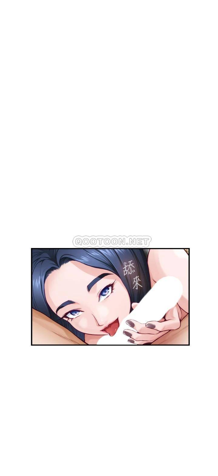 [Manhwa] Sister's room Plot, mature woman, big breasts#[75P]-7