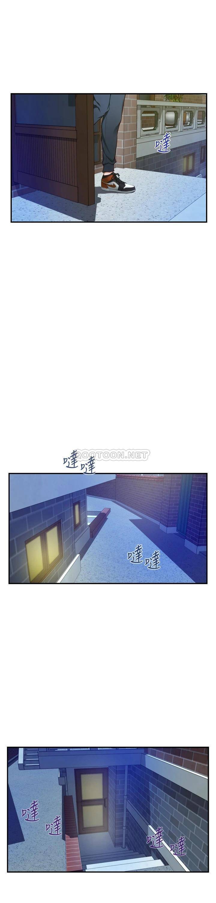 [Manhwa] Sister's room Plot, mature woman, big breasts#[75P]-73