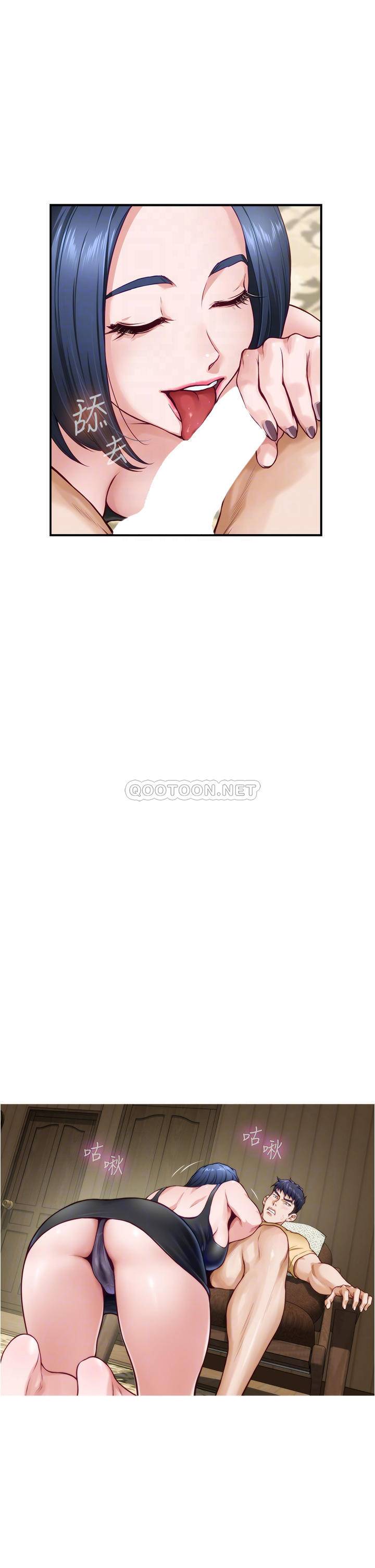 [Manhwa] Sister's room Plot, mature woman, big breasts#[75P]-8