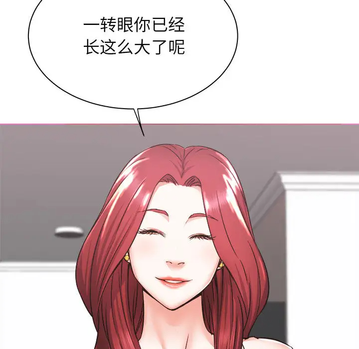 [韩国漫画] 寄住姐姐家 剧情,熟女人妻,巨乳大奶#[174P]-111