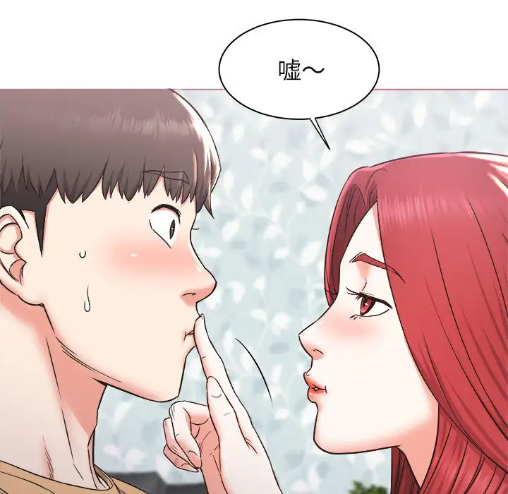 [韩国漫画] 寄住姐姐家 剧情,熟女人妻,巨乳大奶#[174P]-128
