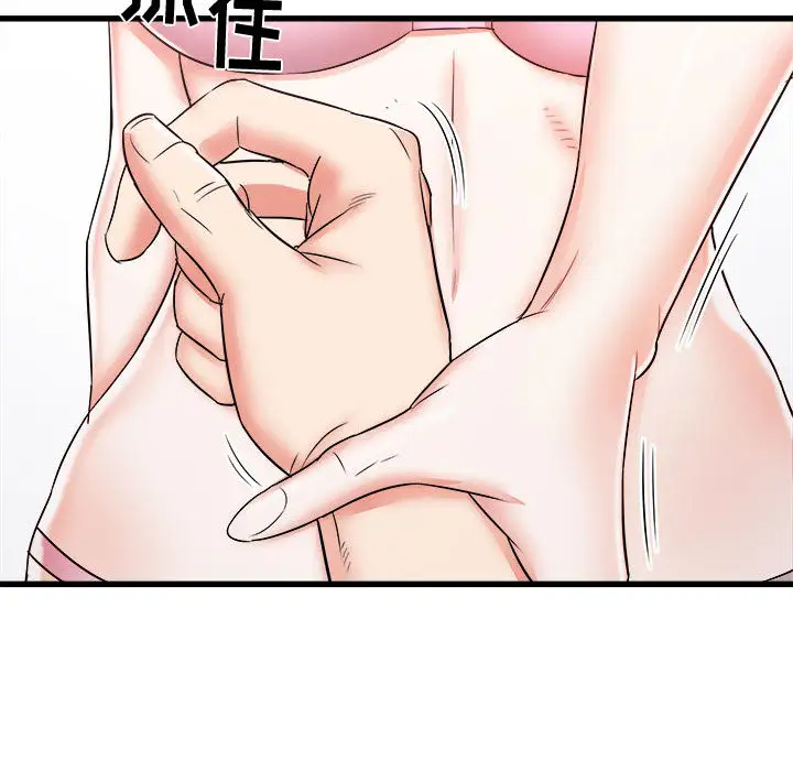 [韩国漫画] 寄住姐姐家 剧情,熟女人妻,巨乳大奶#[174P]-170