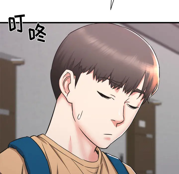 [韩国漫画] 寄住姐姐家 剧情,熟女人妻,巨乳大奶#[174P]-19
