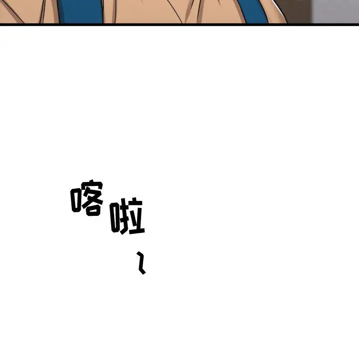[韩国漫画] 寄住姐姐家 剧情,熟女人妻,巨乳大奶#[174P]-20